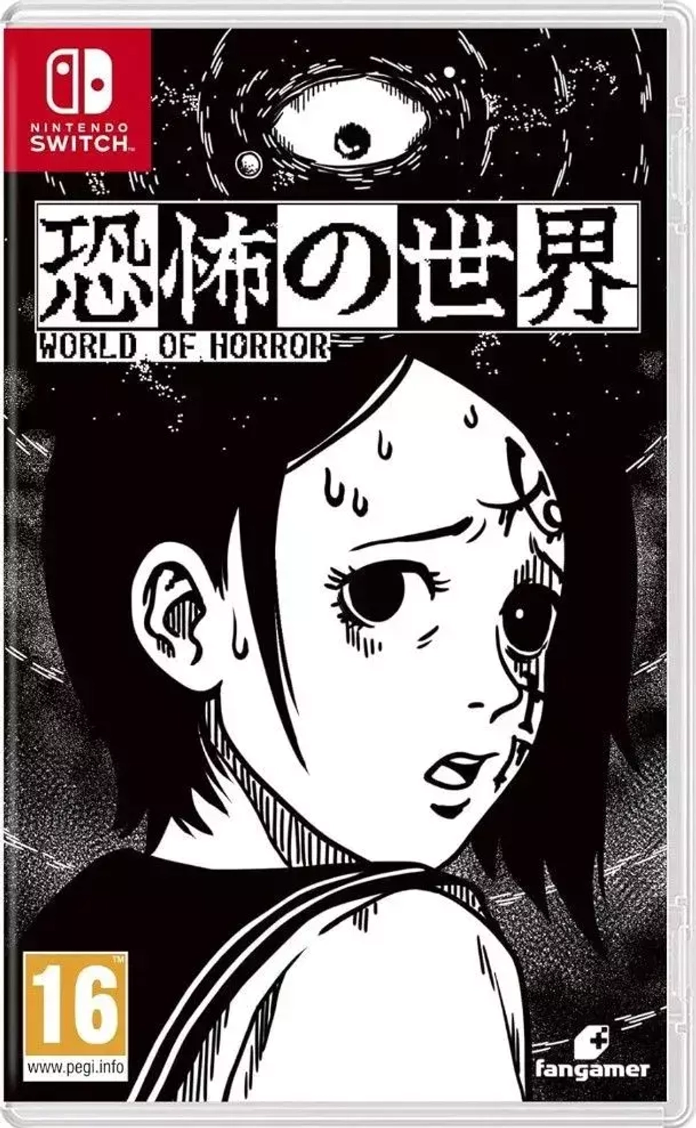 Игра World Of Horror (Английская версия) для Nintendo Switch