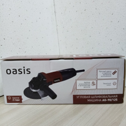 Угловая шлифовальная машина Oasis AG-90/125