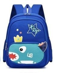 Çanta \ Bag \ Рюкзак Kids blue