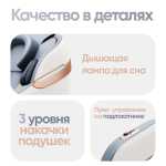 Массажное кресло RelaxMaster Zen Tech, SL, 4D