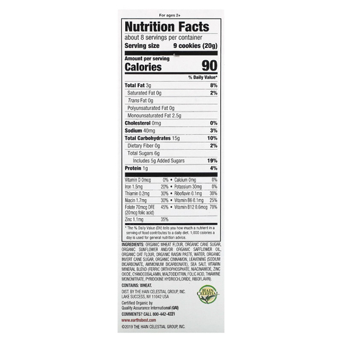 Earth's Best, органическое печенье Letter of The Day, для детей от 2 лет, овсянка и корица, 150 г (5,3 унции)