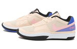 Кроссовки Nike Ja 1