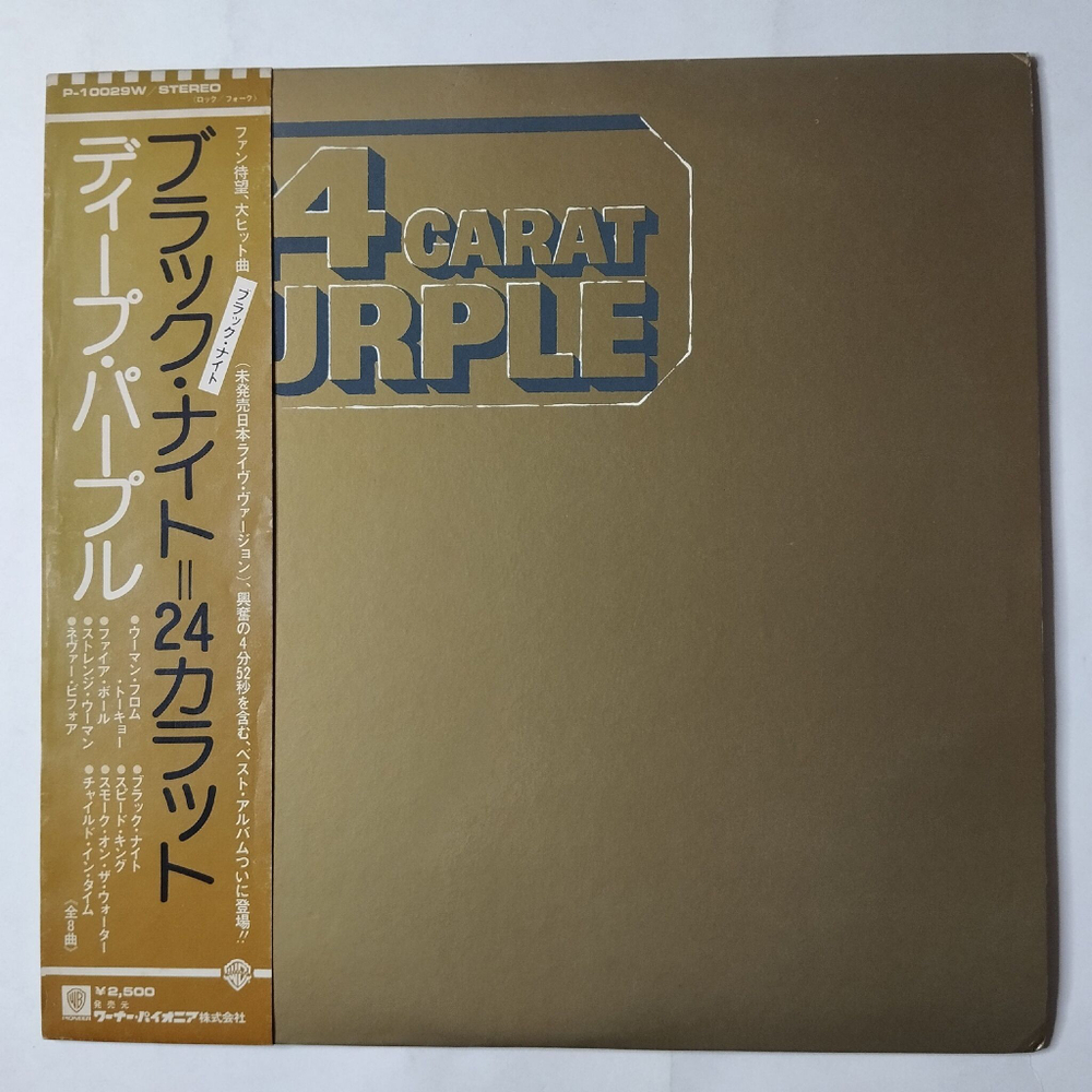 Винтажная виниловая пластинка LP Deep Purple 24 Carat (Japan 1975) (Obi) Strange Kind Of Woman