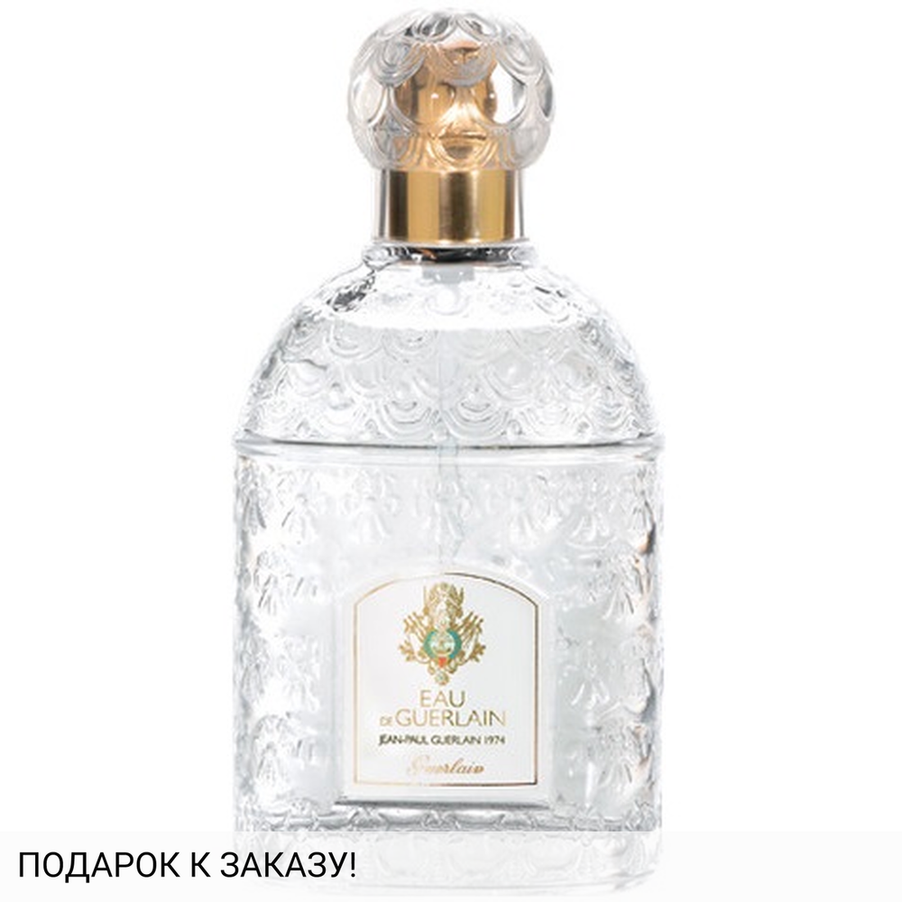 Guerlain Eau de Guerlain