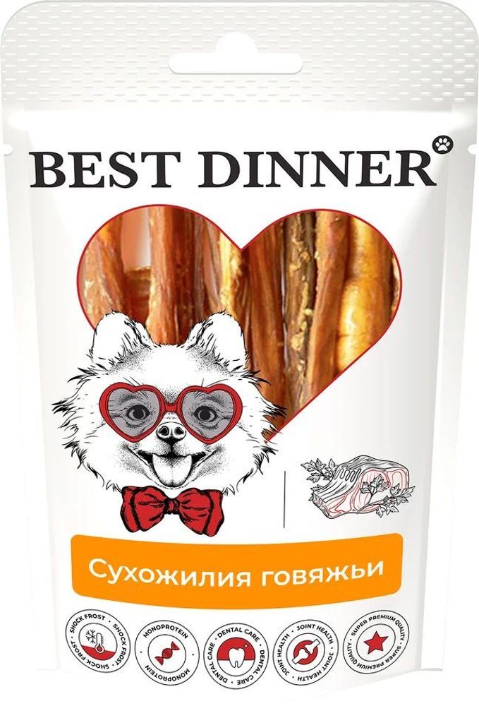 Лакомство Best Dinner Freeze Dry Сухожилия говяжьи 60 г