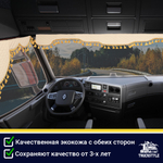 Ламбрекен с косынками двусторонние Renault (экокожа, бежевый, золотые кисточки)