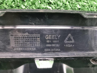 Юбка заднего бампера Geely Monjaro (2021-н.в.)