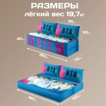 Бескаркасный диван кровать раскладной "BTS"