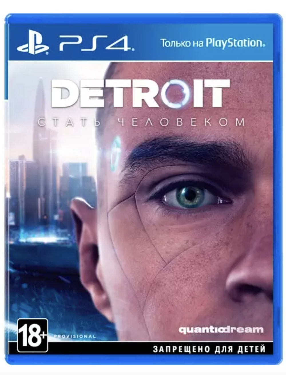 Игра Detroit: Стать человеком PlayStation 4