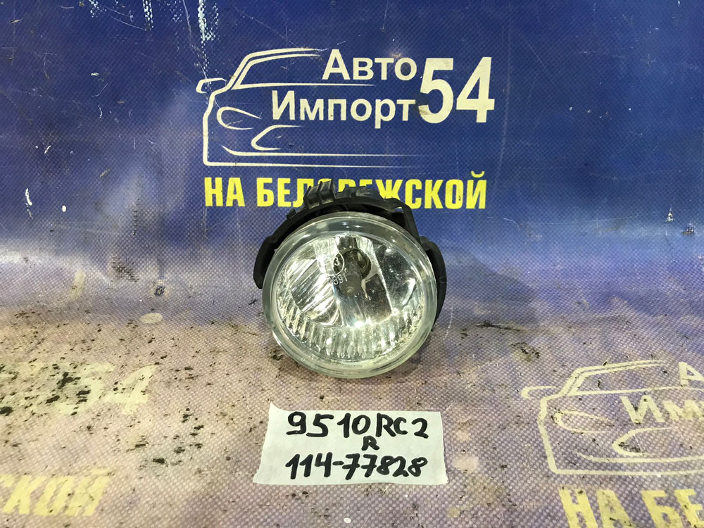 Туманка правая SUBARU R2 2003-2004