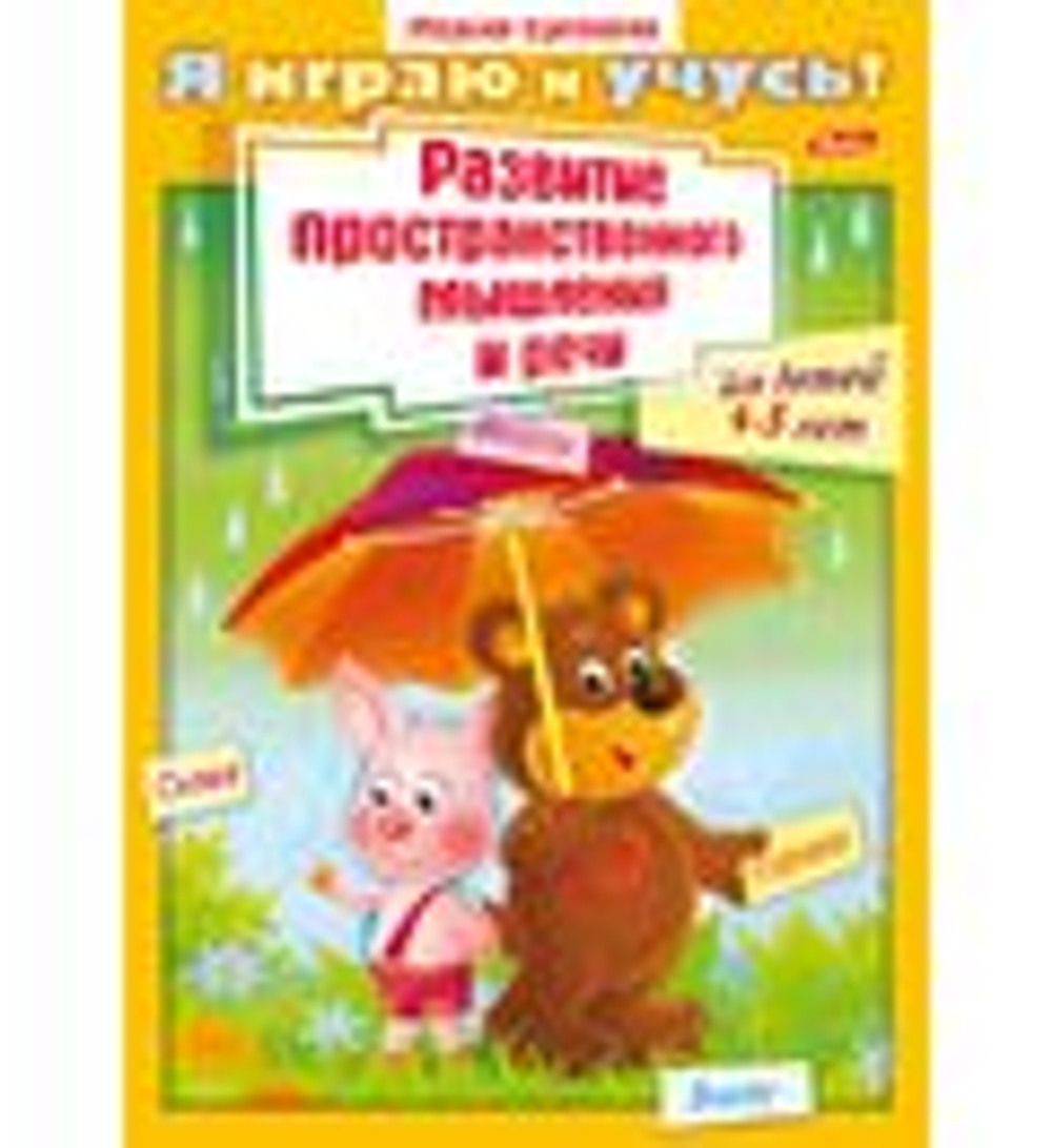 4154f6d9afdc11e39d10000c763abf89