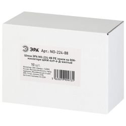 Шина ЭРА NO-224-88 PE земля на DIN-изоляторе ШНИ-6х9-6-Д-желтый