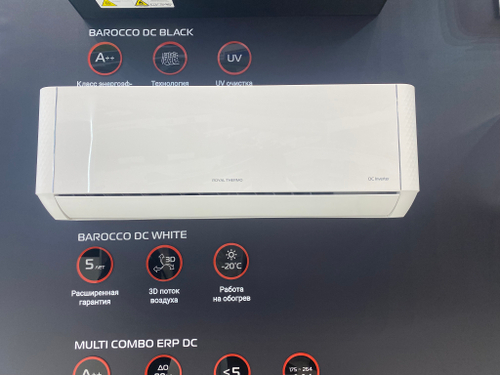 Сплит-система инверторного типа Royal Thermo Barocco DC RTBI-09HN8/white комплект