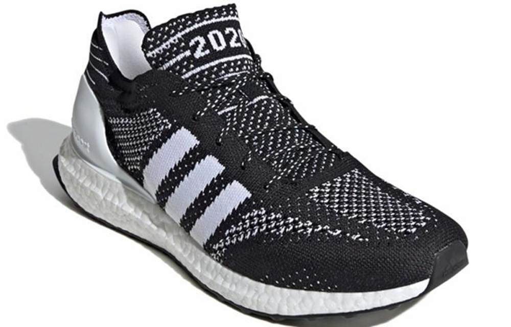 Кроссовки Adidas Ultraboost Dna Prime 2020 Pack