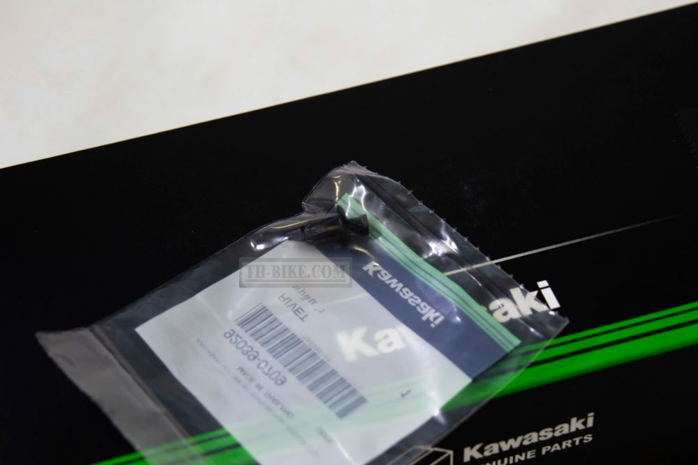 92039-0709. RIVET. Kawasaki