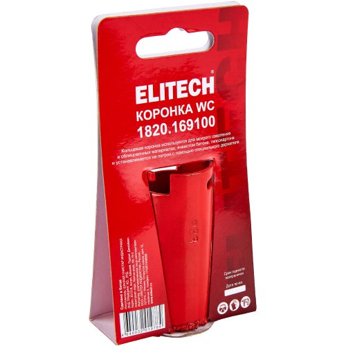 Коронка кольцевая ELITECH WC 33мм   1820.169100
