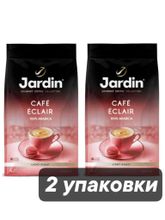 Кофе в зернах Jardin Cafe Eclair 1 кг x 2 шт