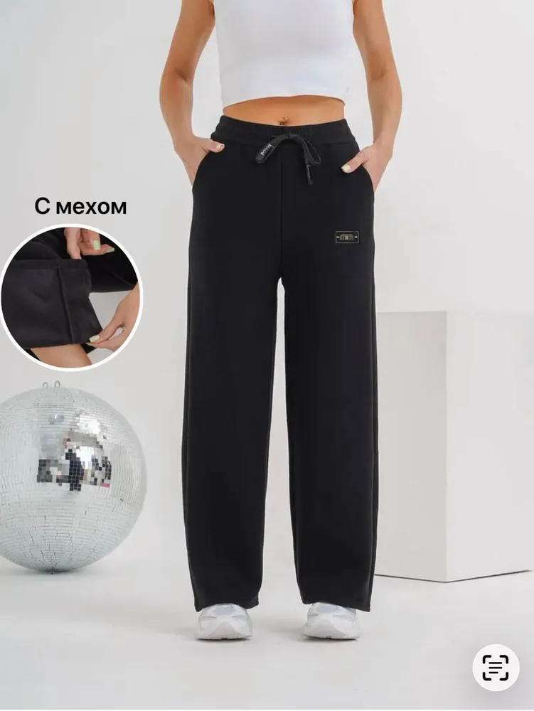 Брюки 6809998 Fabrika