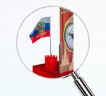 Интерактивный комплекс гражданско-патриотического воспитания НФИ Родная страна