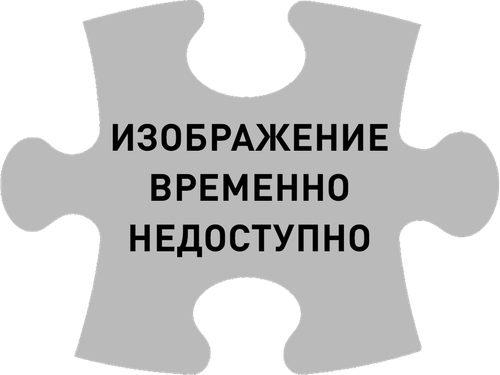 Переключатель / SWITCH KEY 4POS 3P АРТ: 607-002