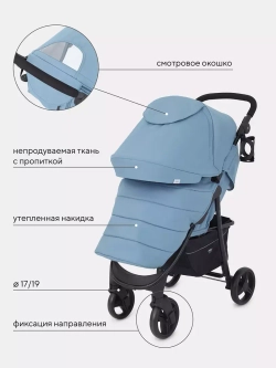 Коляска детская MOWBaby "CROSS" RA080