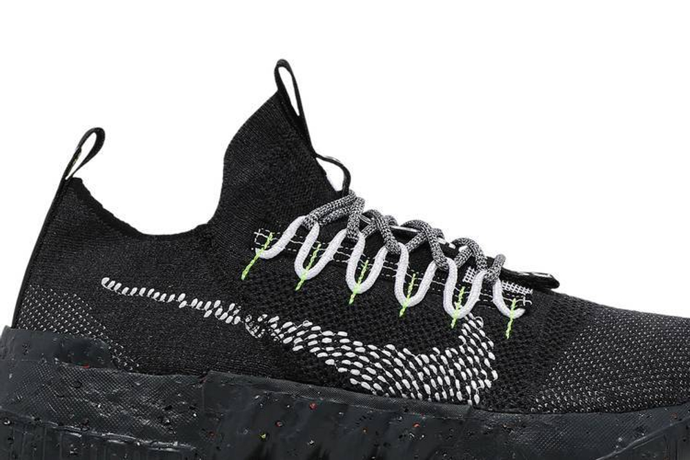 Кроссовки Nike Space Hippie 01 "Black Volt"