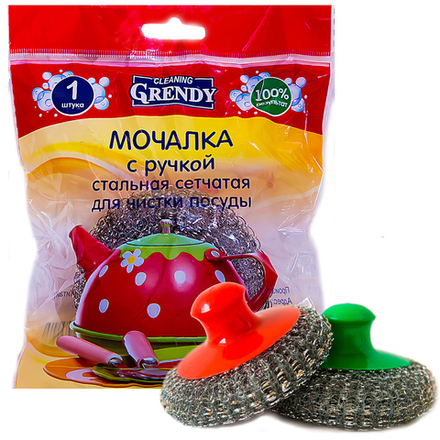 GRENDY мочалка нержавеющая сетчатая с ручкой 20гр 1шт