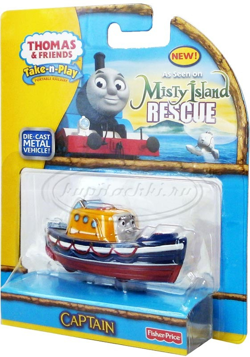 Капитан из серии "Туманный остров Спасения" (Take-n-Play)