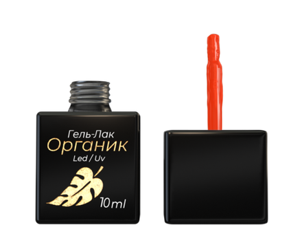 Гель-лак Органик Ярко-оранжевый,ОПЦИЯ
