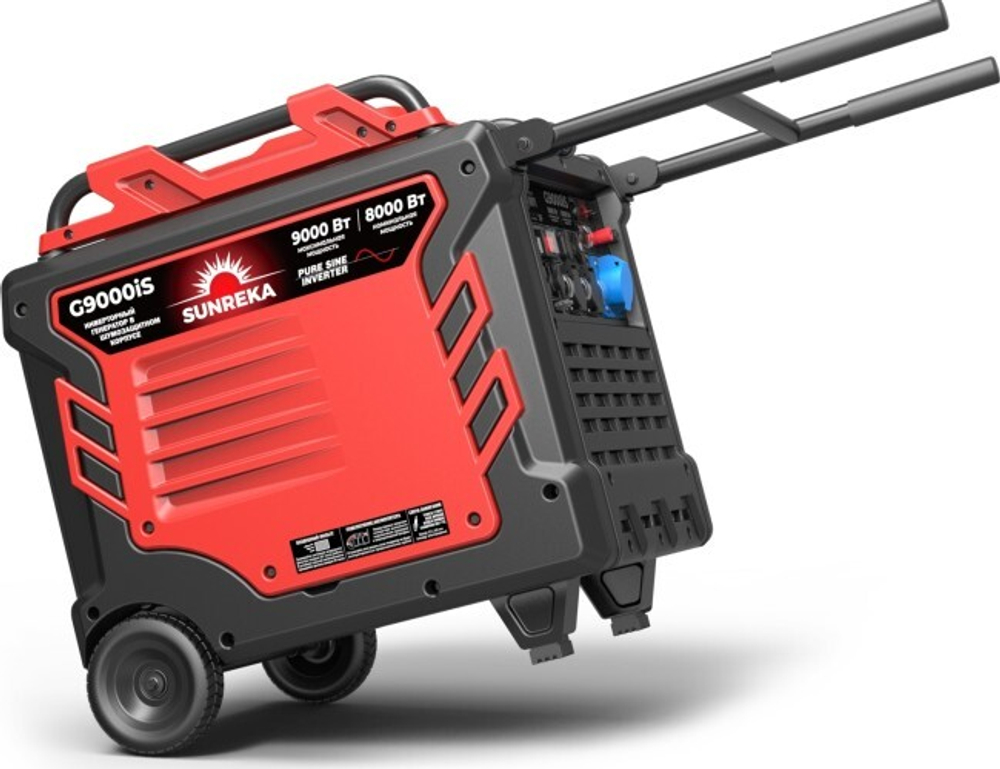 Генератор бензиновый SUNREKA G9000iS инверторный 211018