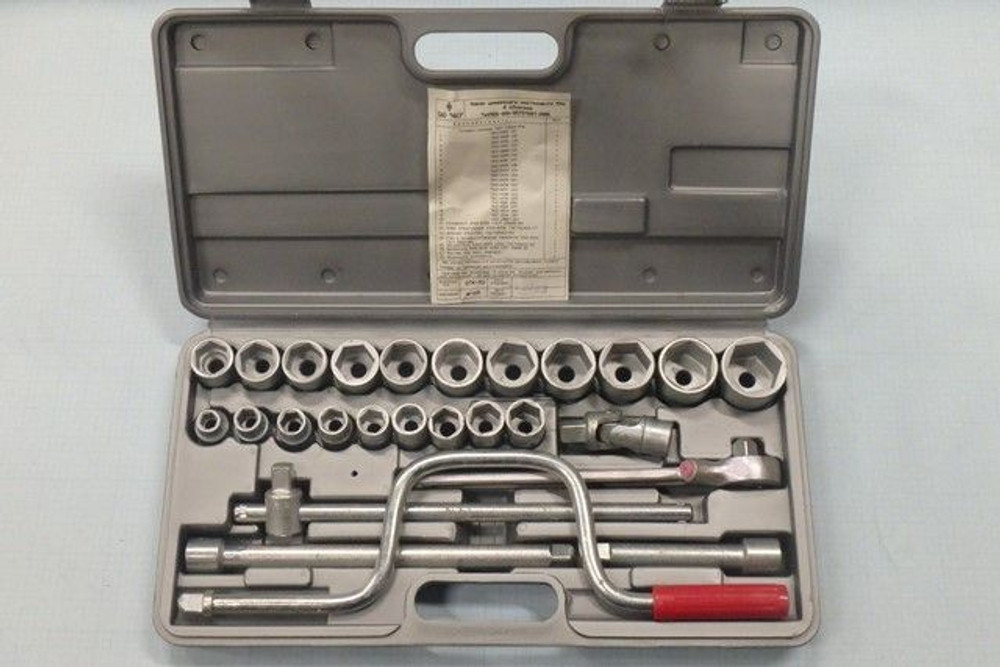 Набор шоферского инструмента №4а, 25 предметов (пласт. футляр)