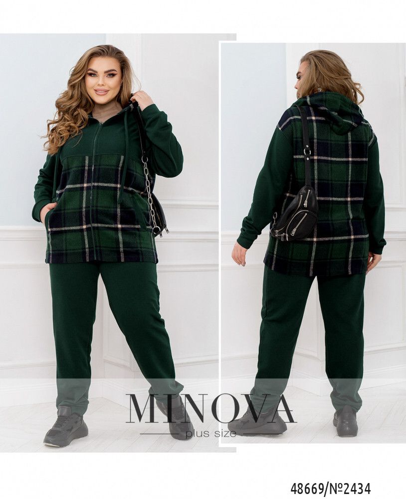 Костюм 2434-темно-зеленый Minova