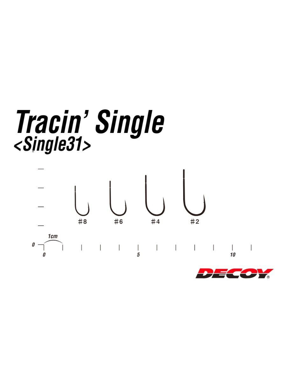 Крючок одинарный Decoy SINGLE 31 Tracin' Single #2 (в упаковке 10 штук)