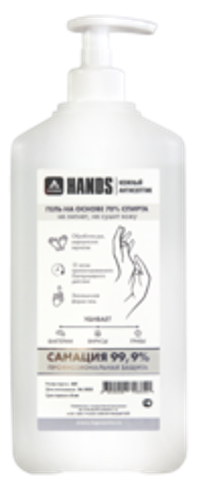 TopCosmo HANDS кожный антисептик, 1л