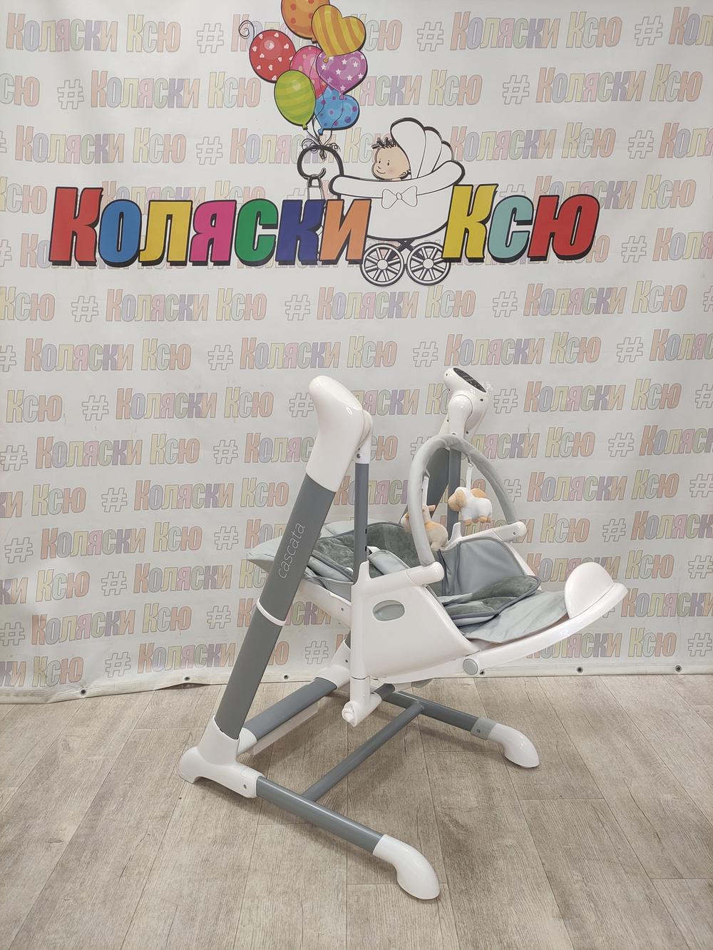 Стульчик-качели для кормления Carrello Cascate CRL-10303 Ash Grey