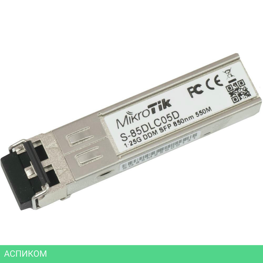 SFP-модуль MikroTik S-85DLC05D