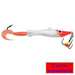 Балансир DEMON-2 56mm цвет 008 (попугай) 1 штука 9 г.