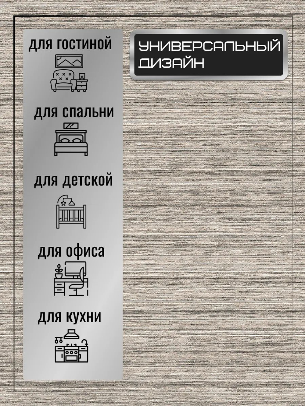 Обои белорусские бумажные без подгона 53 см * 10 м Алтея фон к-62
