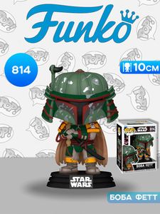 Funko