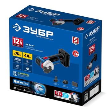 ЗУБР 12 В, D76 мм, 1 АКБ тип Т7 (4 А·ч), бесщеточная УШМ, сумка, Профессионал (AB-76-41)