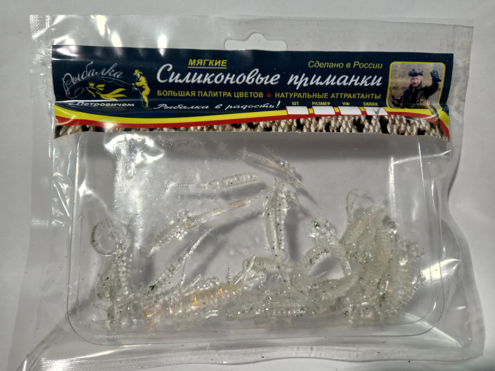 Миксовый набор силиконовых приманок РсП. Цвет белые ночи.