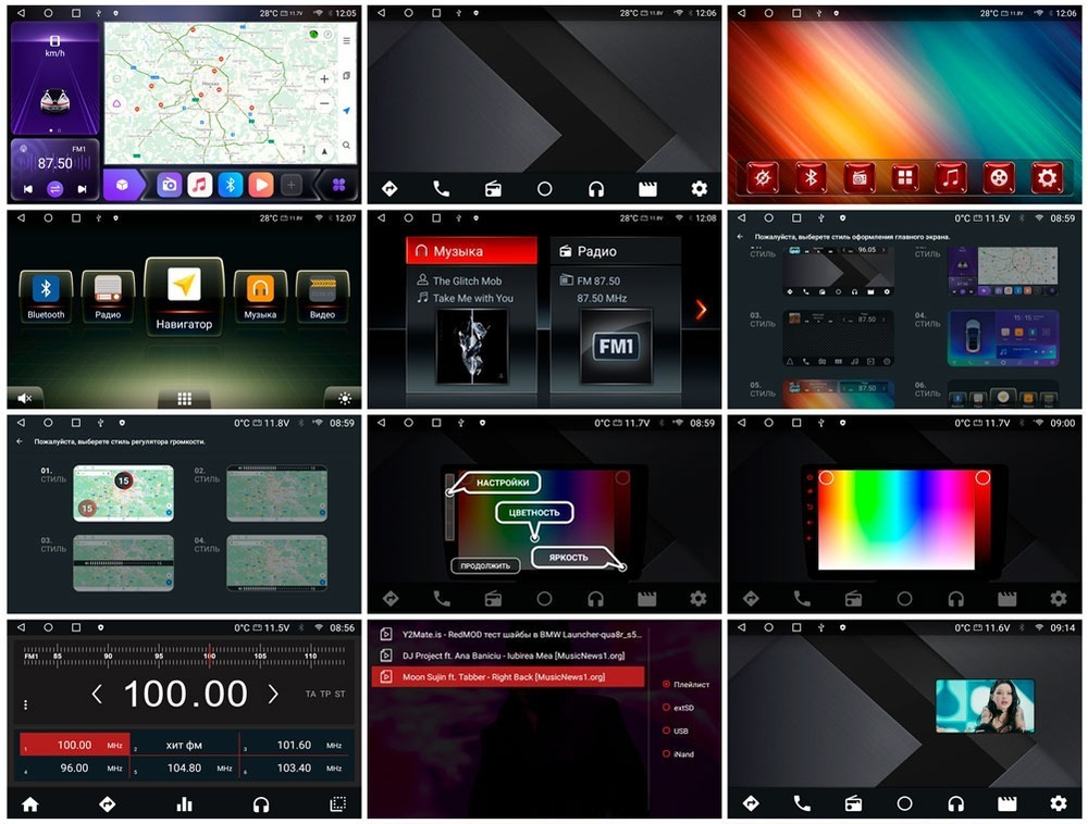 Магнитола для Nissan Teana 2008-2013 (цветной экран) - Carmedia SF-9702 QLed+2K, Android 12, TS10, CarPlay, 4G SIM-слот