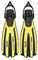 Ласты Seac Propulsion Sling Strap желтые