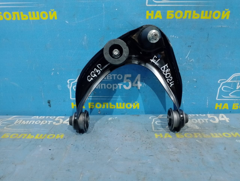 Рычаг передний левый MAZDA ATENZA 2002-2008