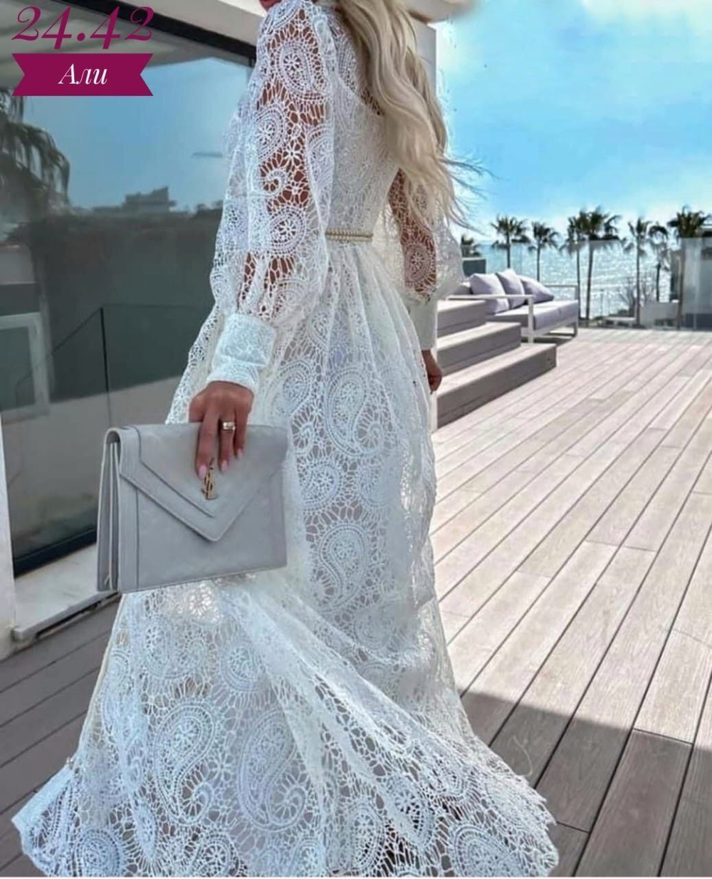 Стильное и модное платье