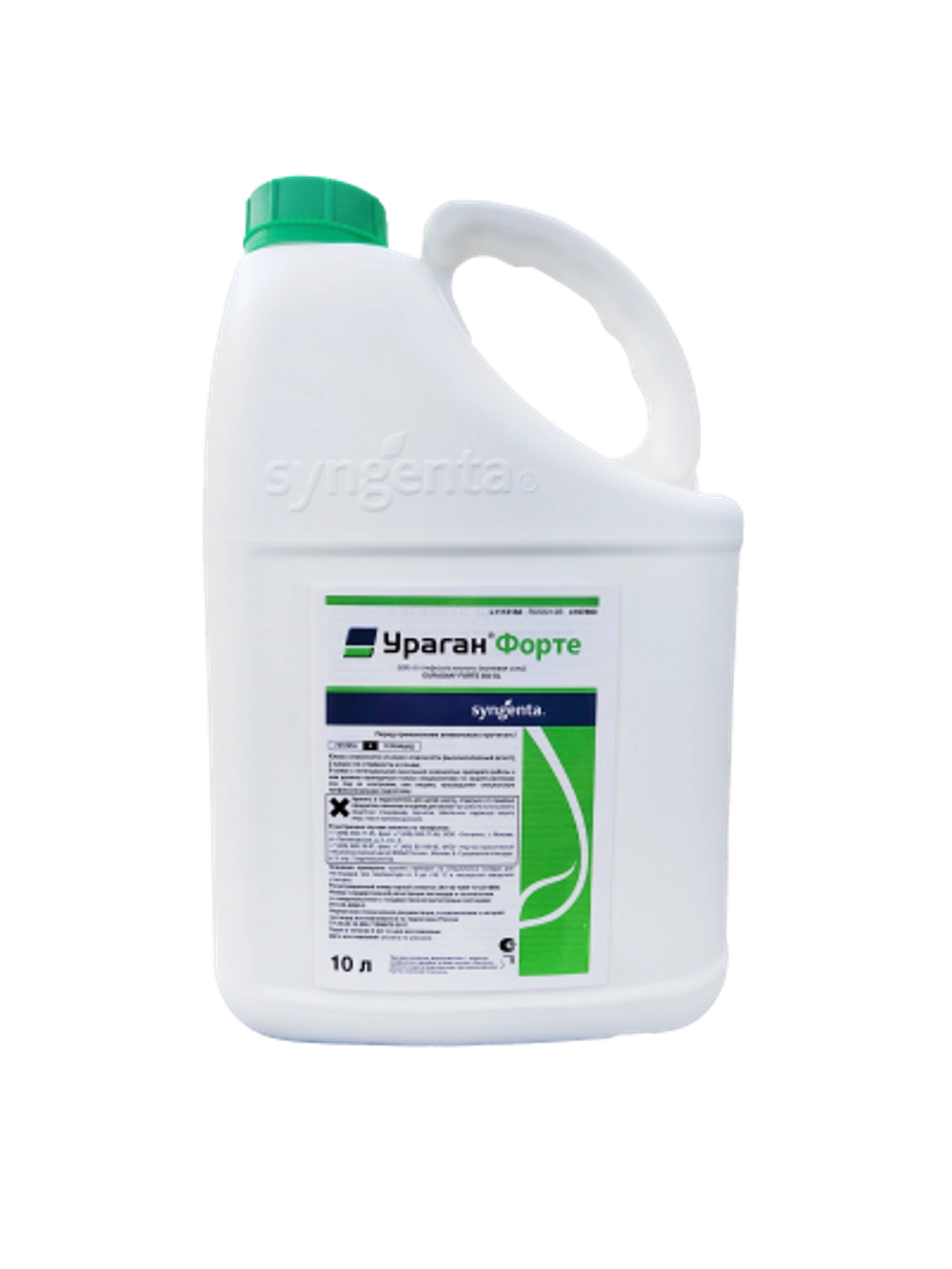 ГЛИФОСАТ Ураган Форте, ВР (500 г/л)
