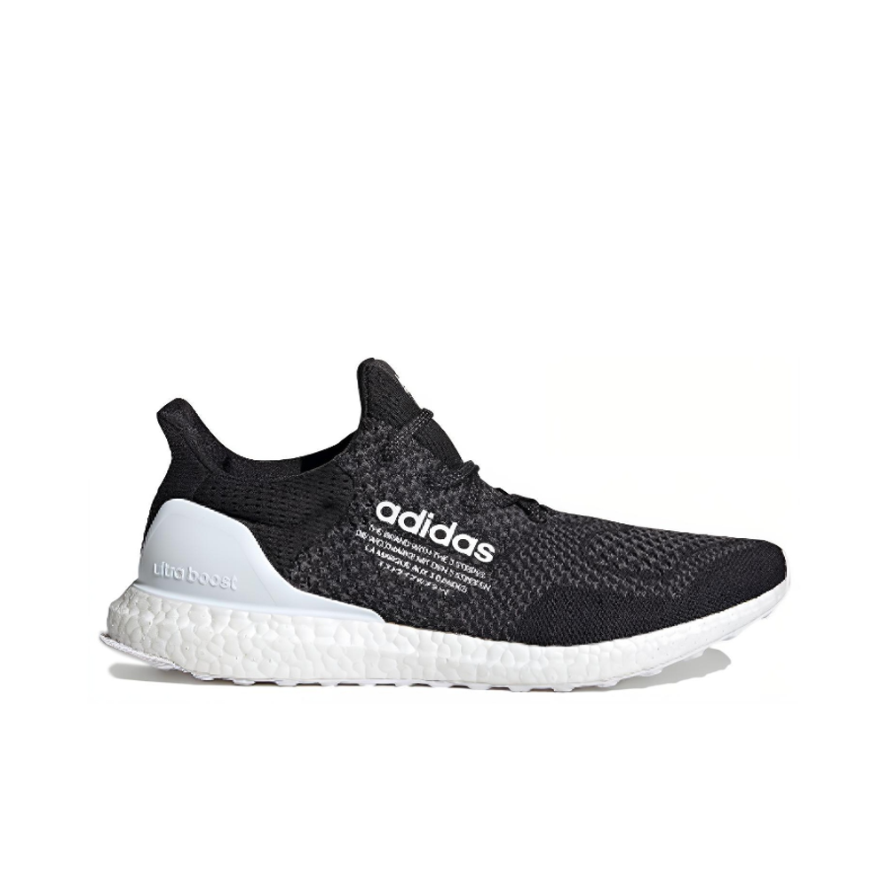 Кроссовки Atmos x Adidas UltraBoost 1.0 Uncaged 'Core Black' H05021