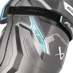 Щитки Bauer S26 Supreme FUSE INT