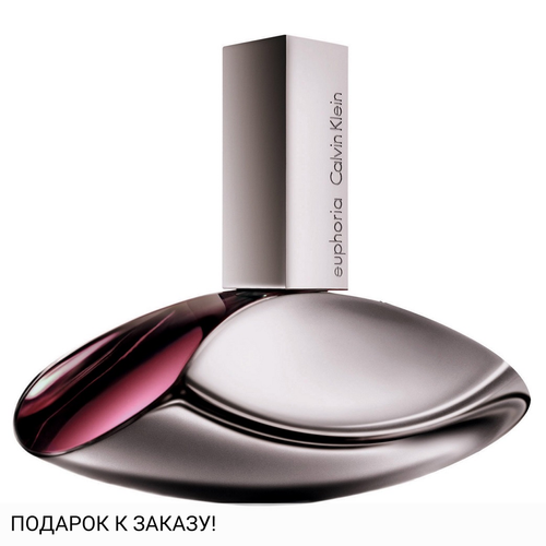 Calvin Klein Euphoria