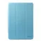 Gissar Mink Leather Case for iPad Mini Blue